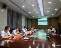 暑假后上班第一天勁牛集團迎來重要客人