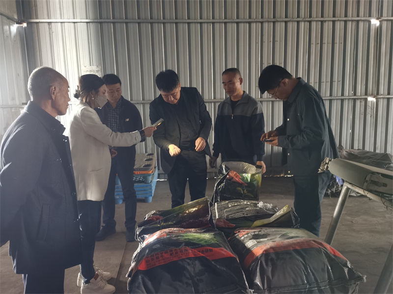 基地現(xiàn)場(chǎng)相關(guān)負(fù)責(zé)人