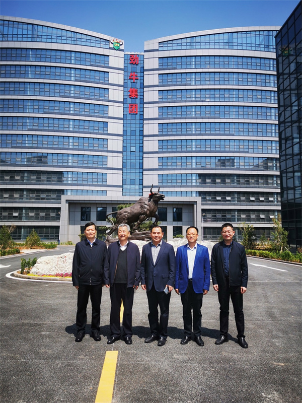 濟(jì)南市鄉(xiāng)村振興局領(lǐng)導(dǎo)一行蒞臨勁牛集團(tuán)考察指導(dǎo)工作 濟(jì)南市鄉(xiāng)村振興局領(lǐng)導(dǎo)一行蒞臨勁牛集團(tuán)考察指導(dǎo)工作